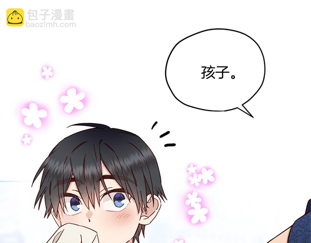 第53话 那个孩子127