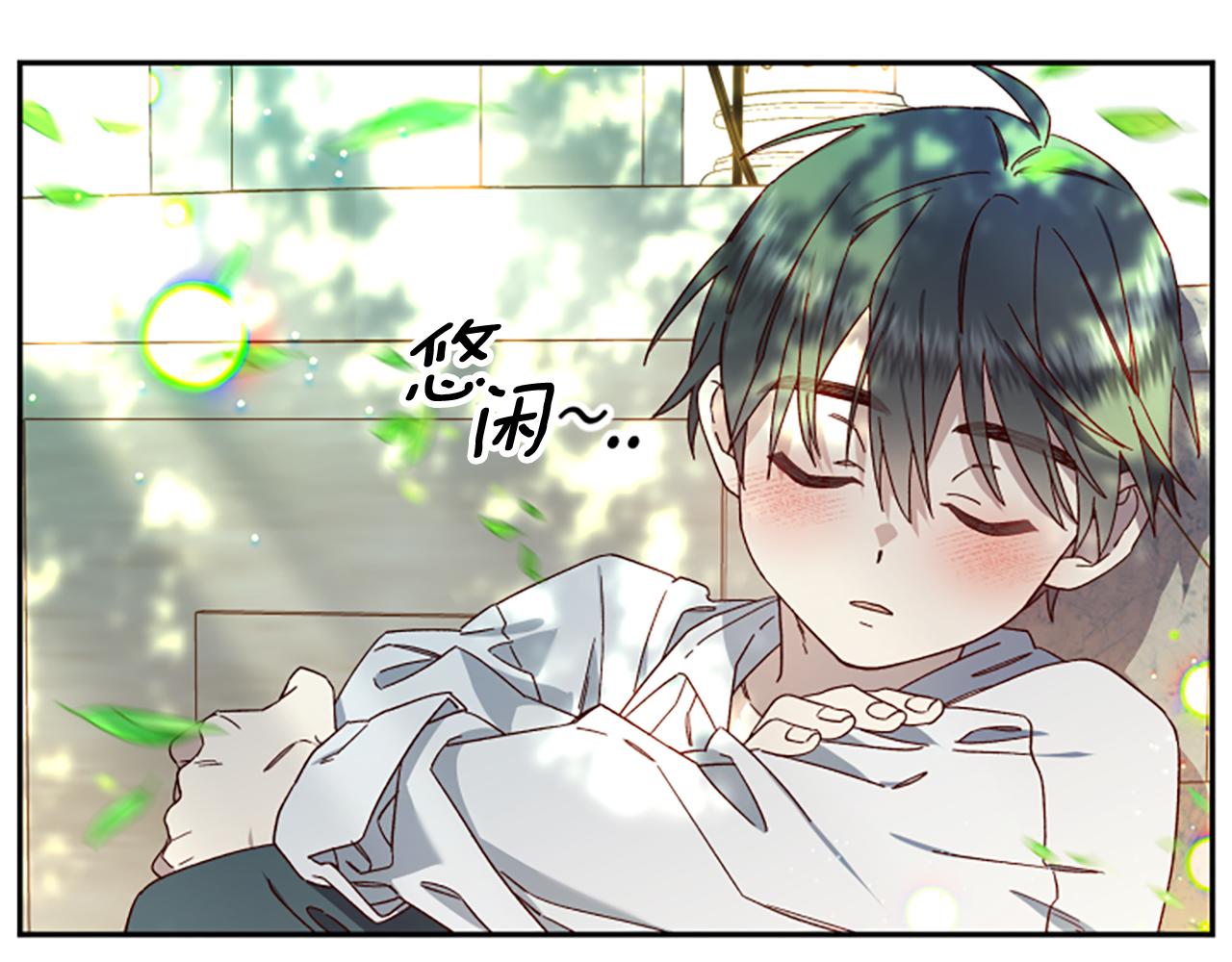 第53话 那个孩子148