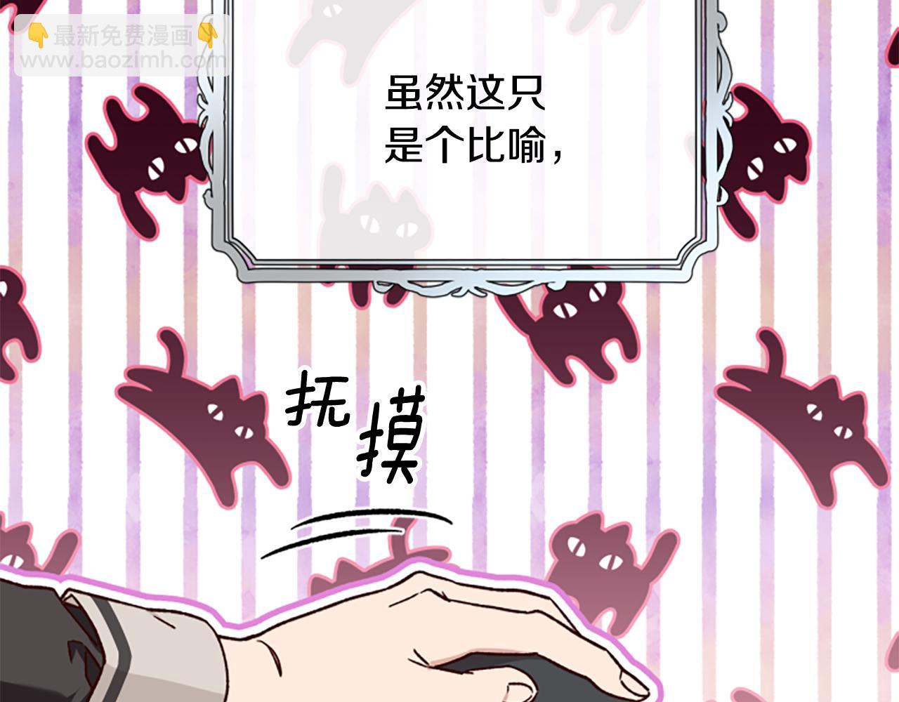 第53话 那个孩子156