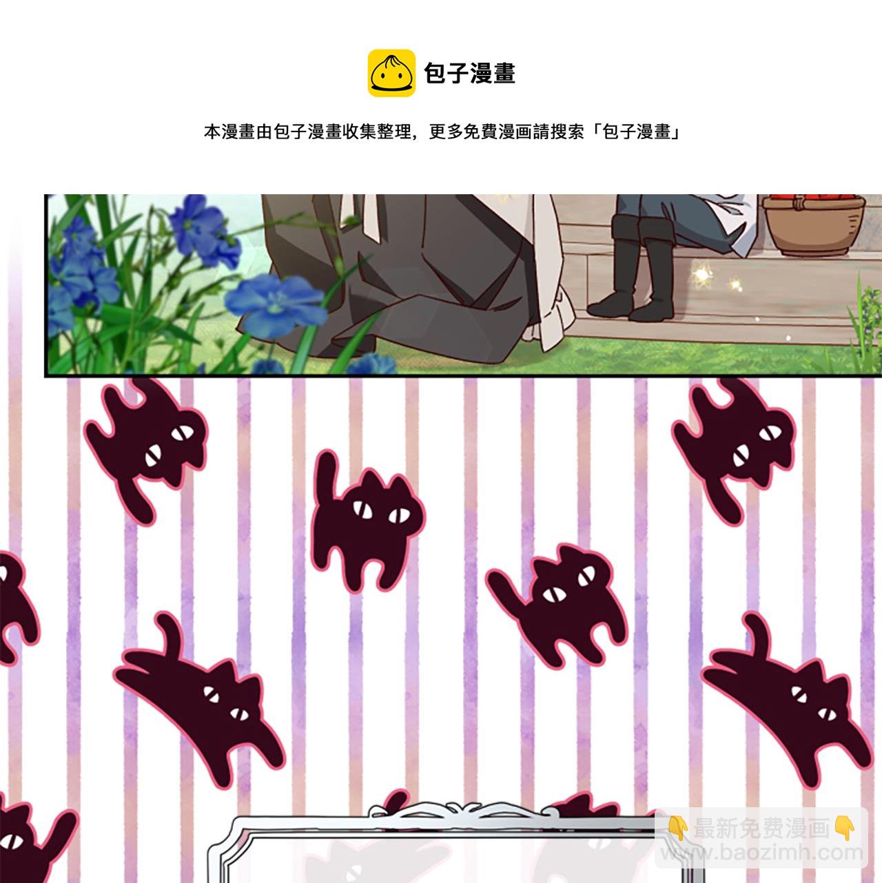 第53话 那个孩子159