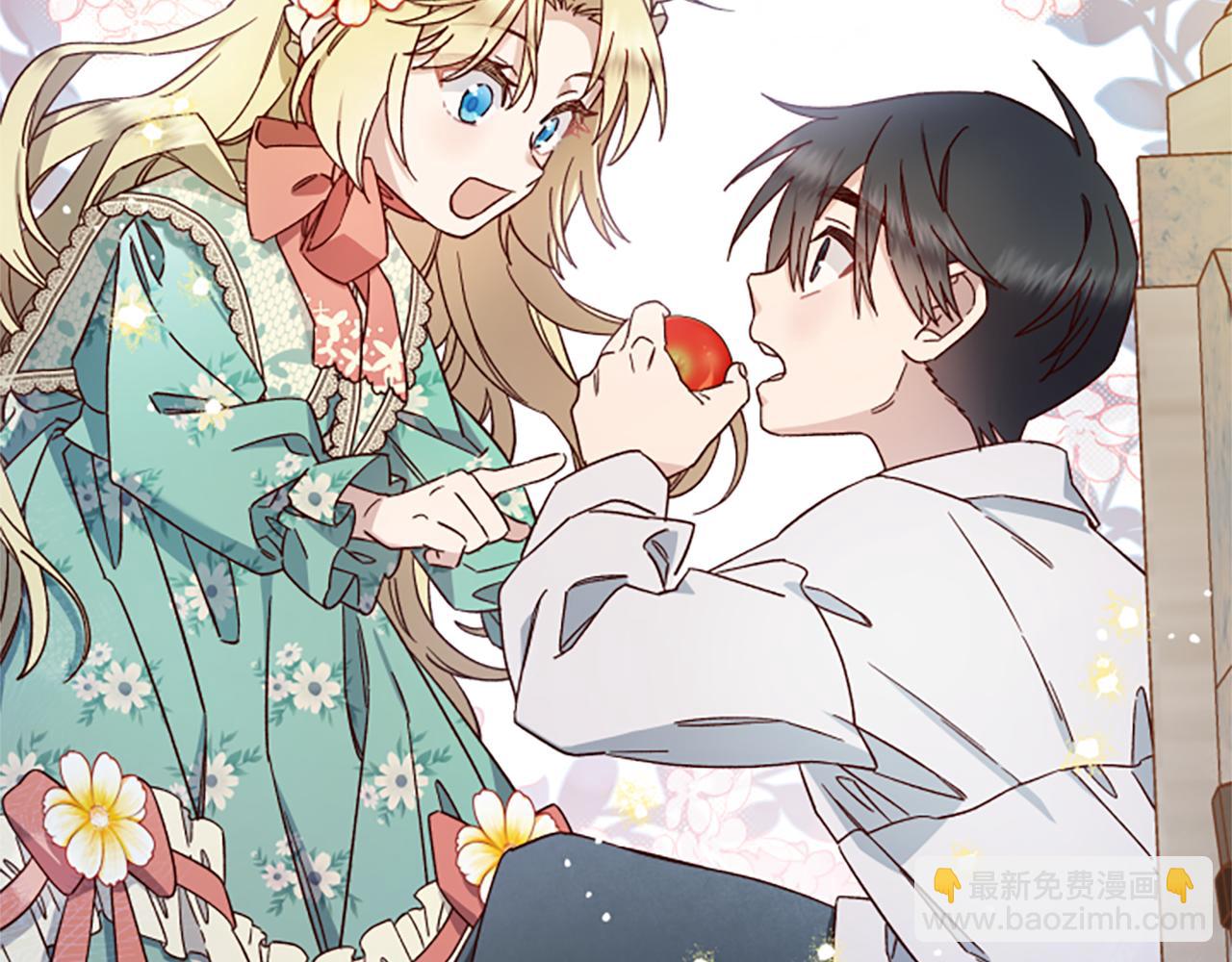 第53话 那个孩子171