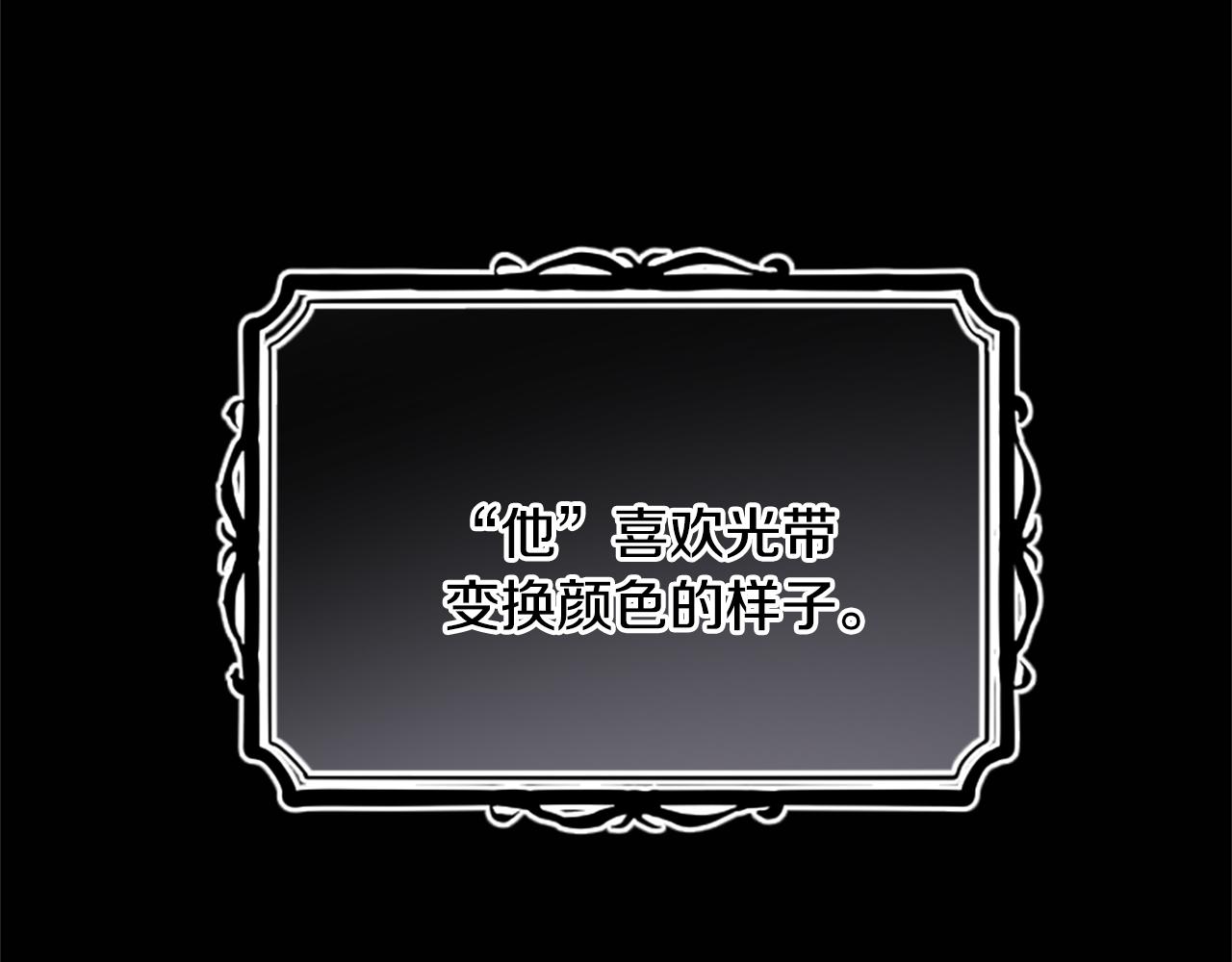 第53话 那个孩子24