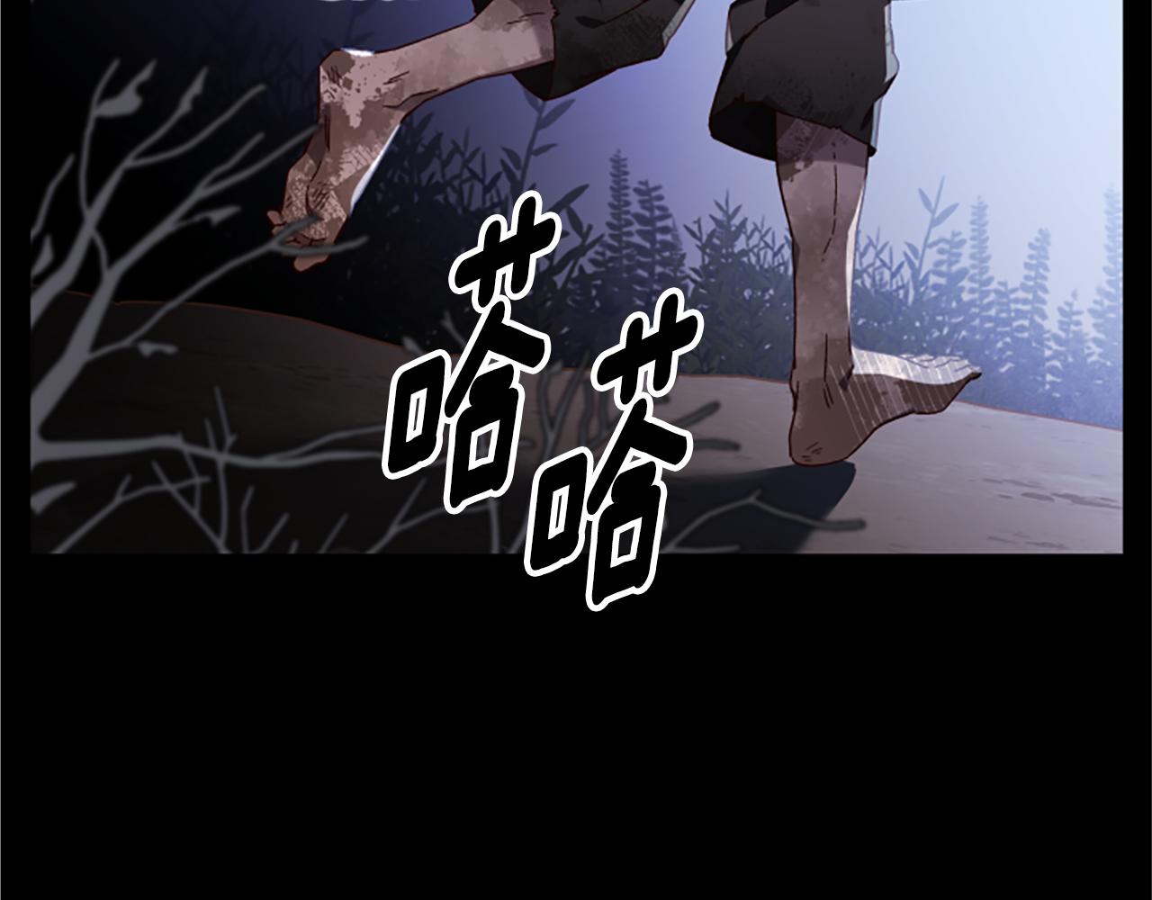第53话 那个孩子38