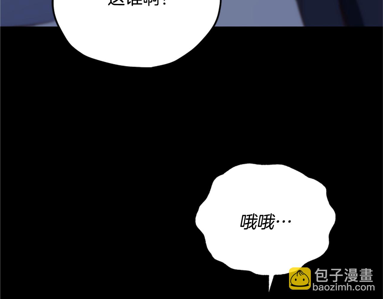第53话 那个孩子51