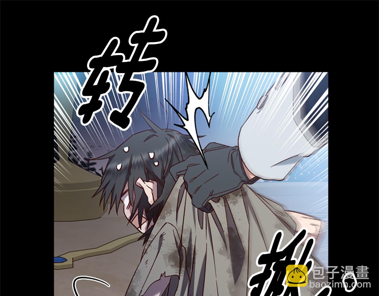 第53话 那个孩子54