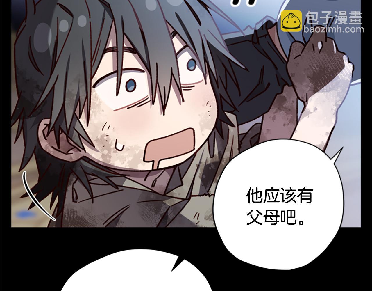 第53话 那个孩子63