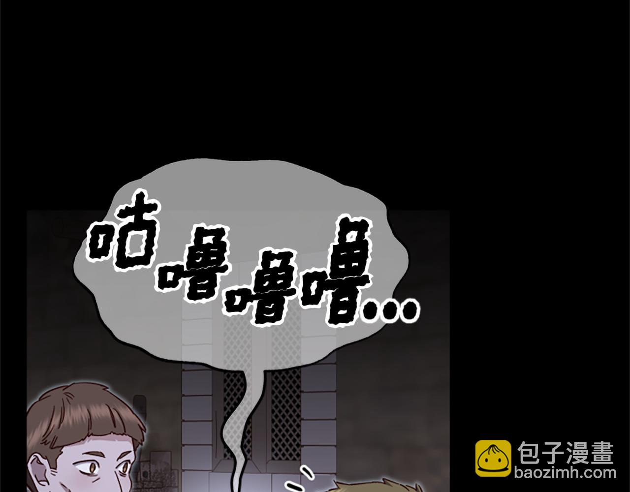 第53话 那个孩子7