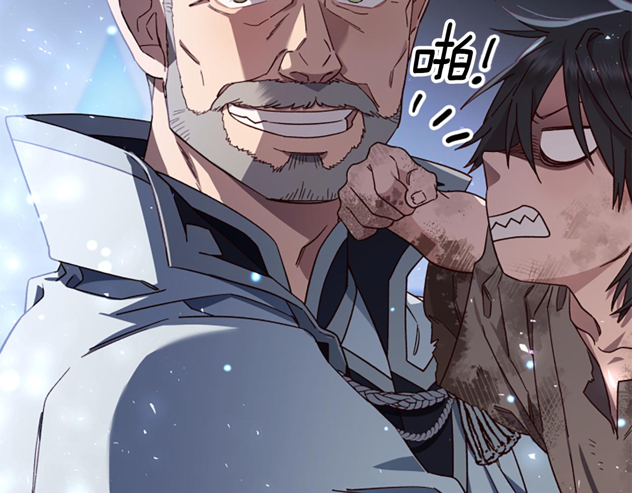 第53话 那个孩子74