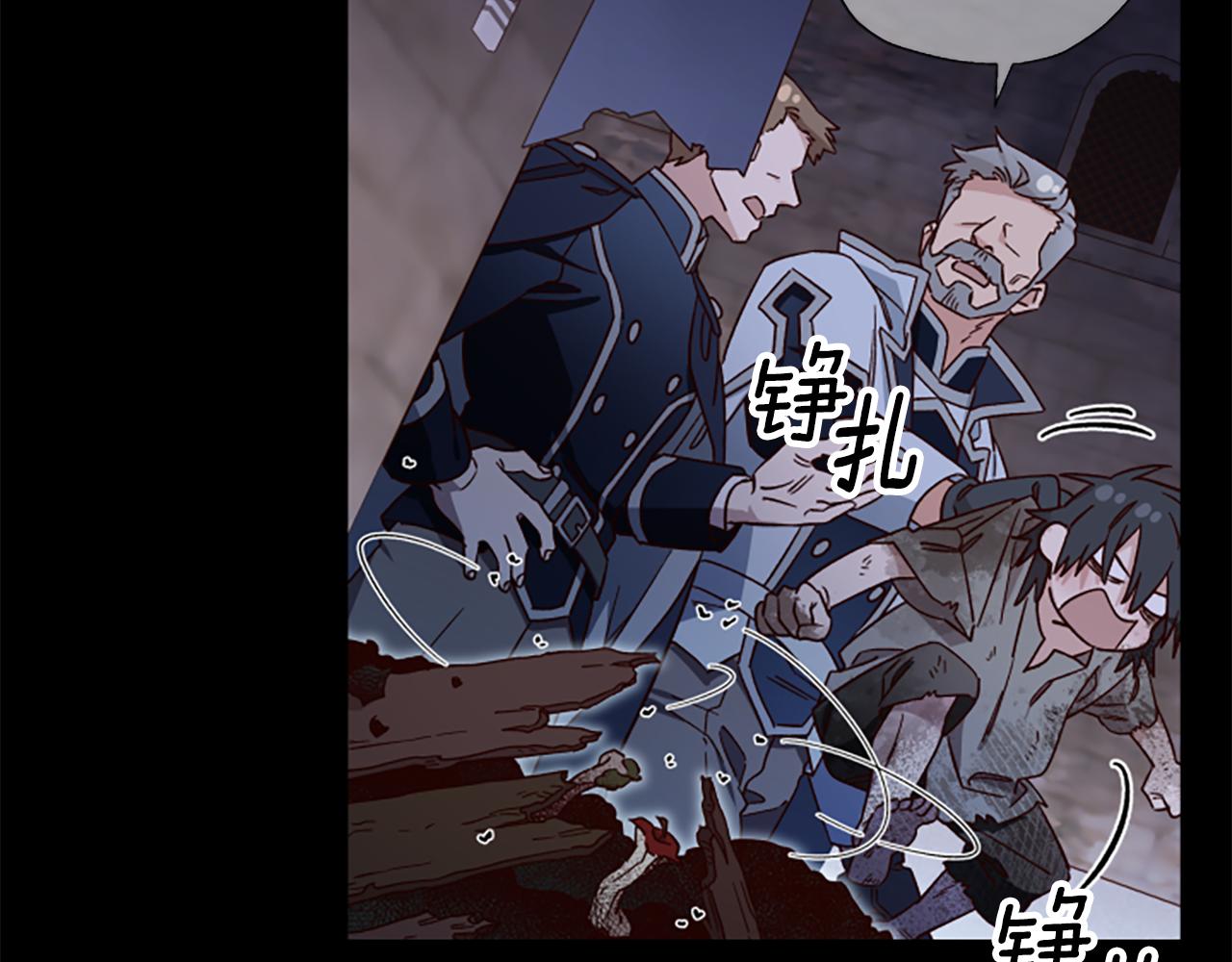 第53话 那个孩子78