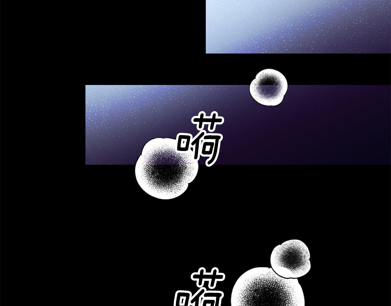 第53话 那个孩子80