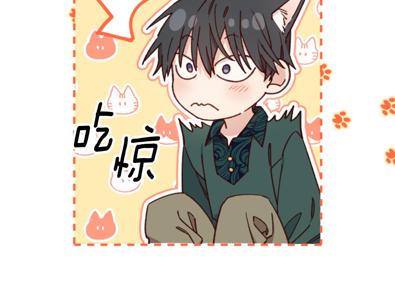 第54话 猫咪朋友112