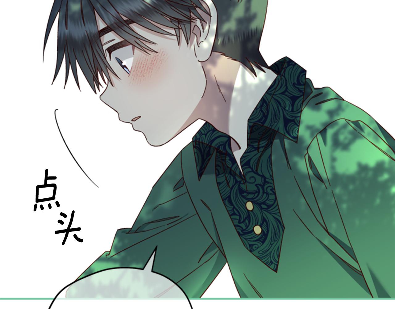 第54话 猫咪朋友120