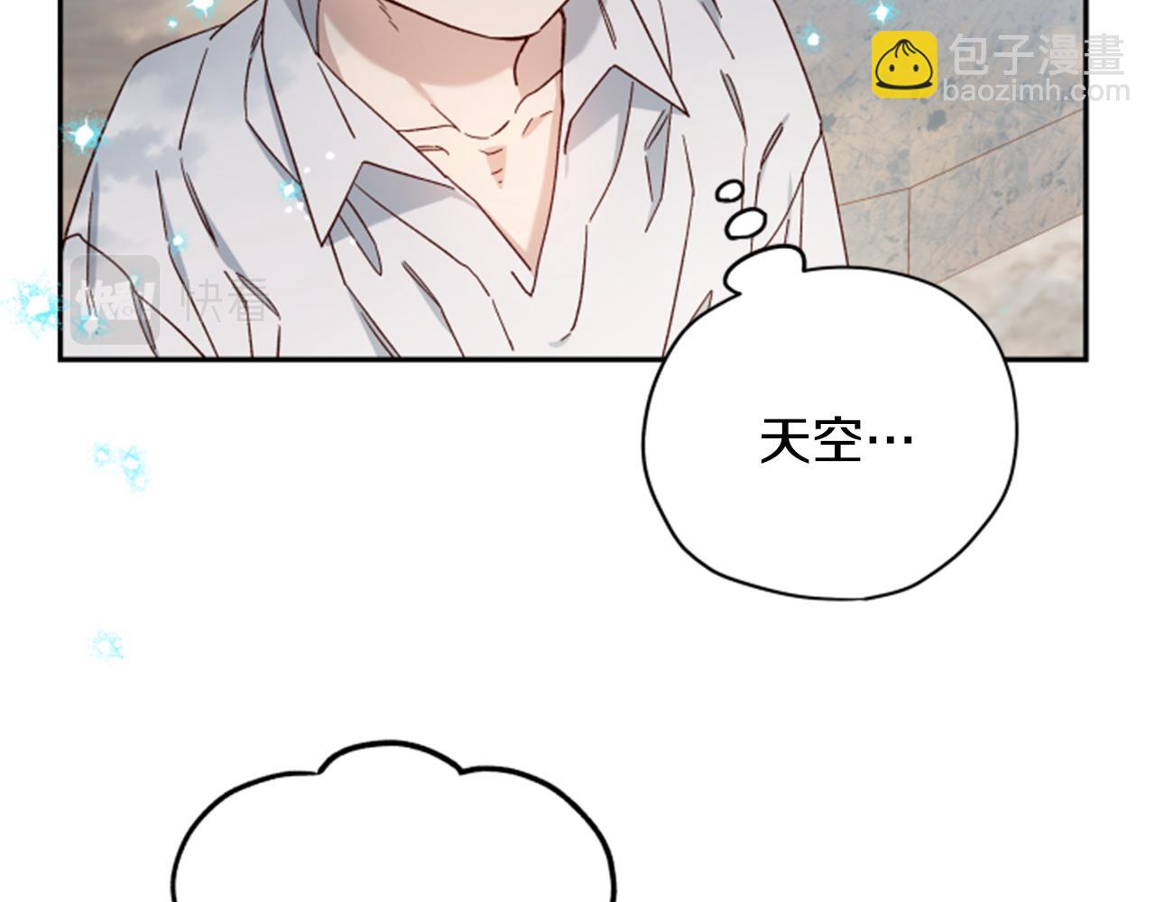 第54话 猫咪朋友14
