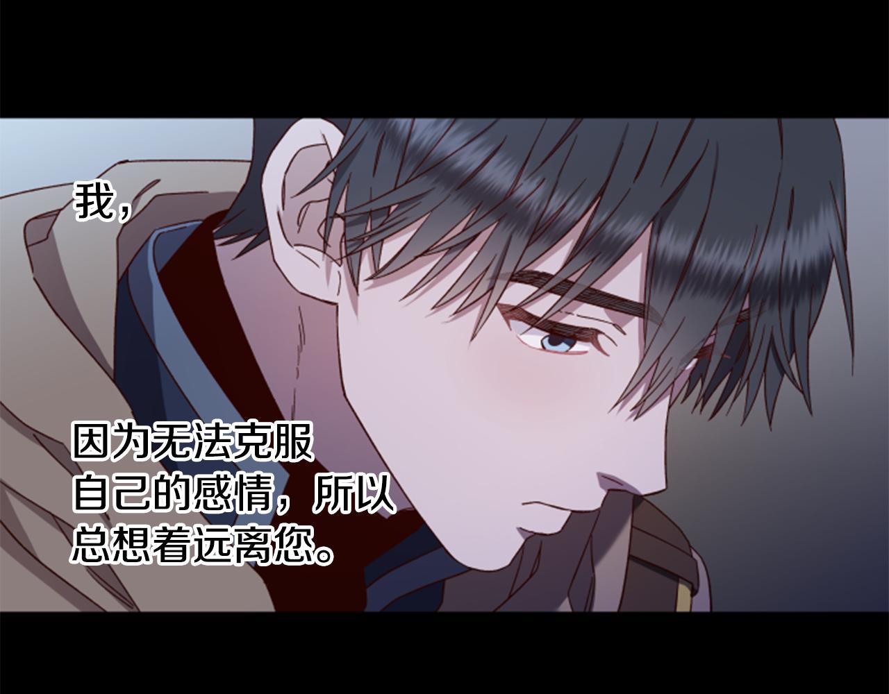 第54话 猫咪朋友140
