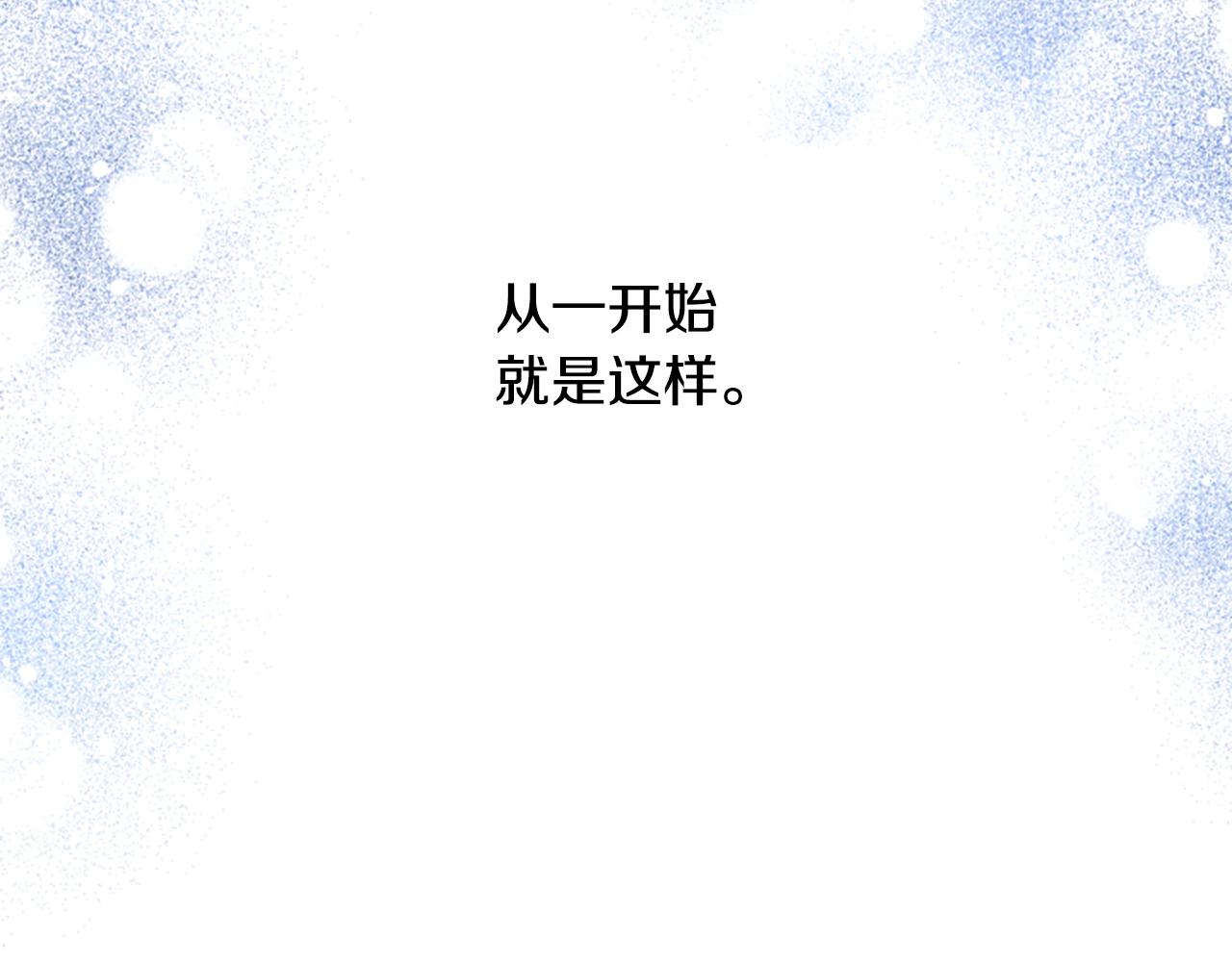 第54话 猫咪朋友142