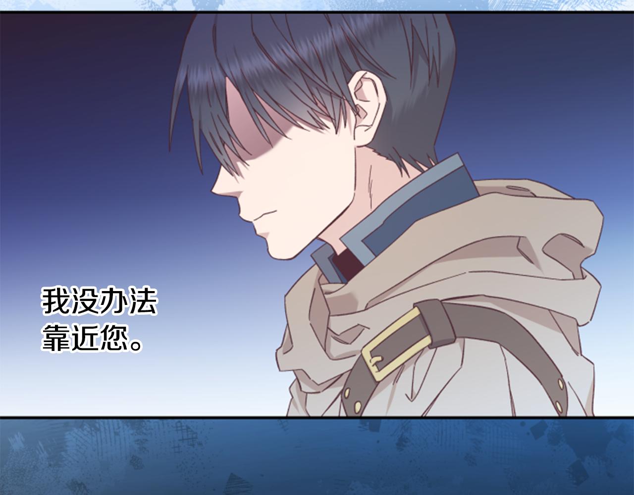 第54话 猫咪朋友146