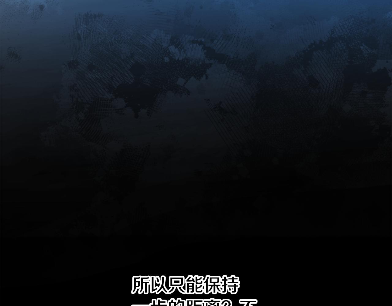 第54话 猫咪朋友147