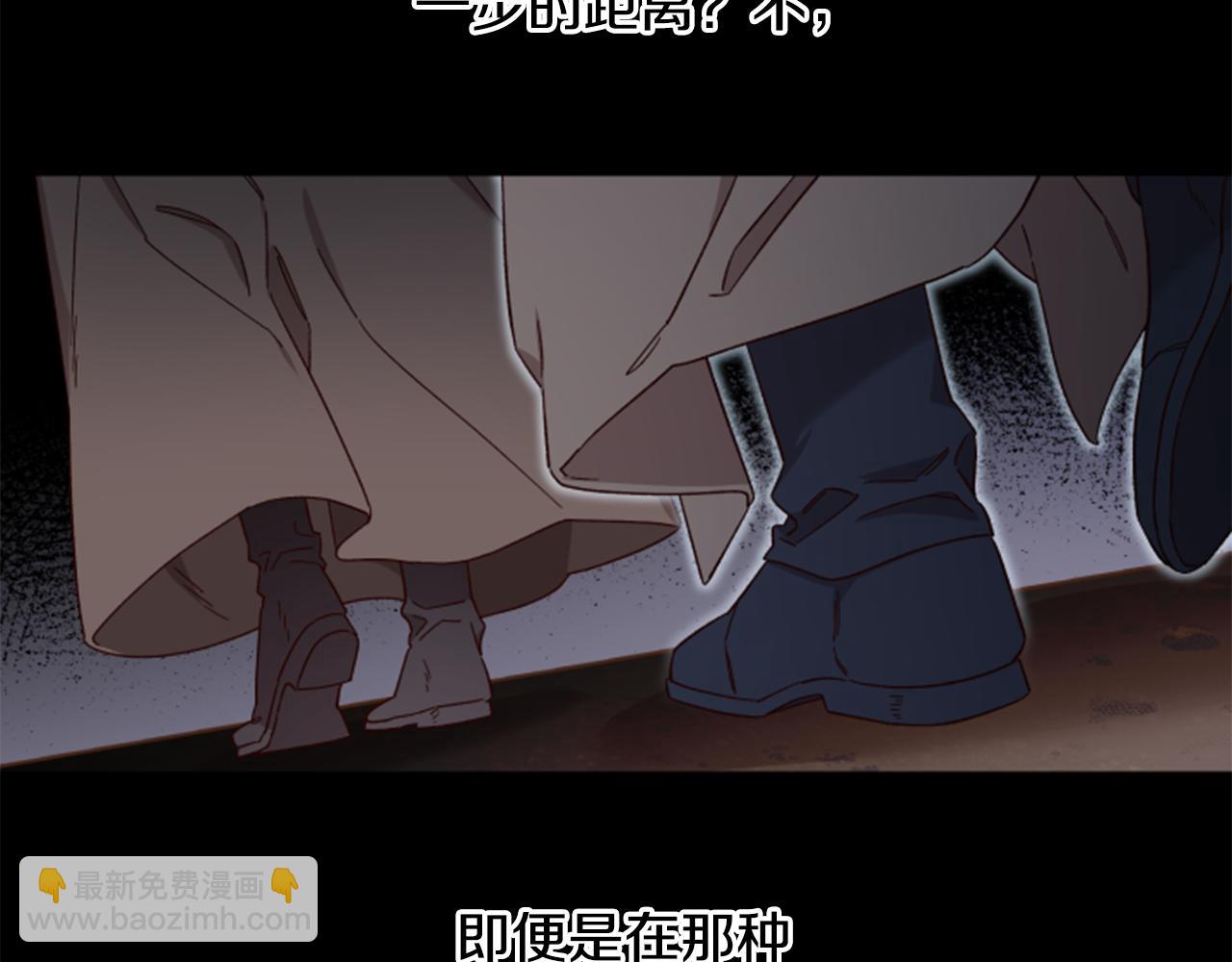 第54话 猫咪朋友148