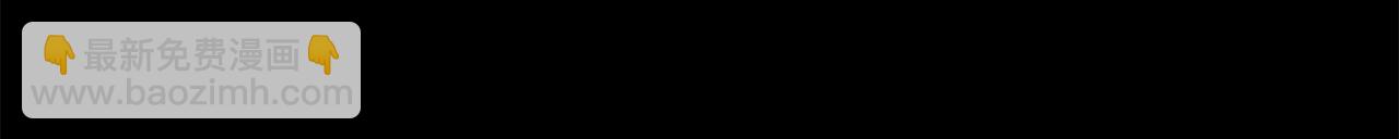 第54话 猫咪朋友150