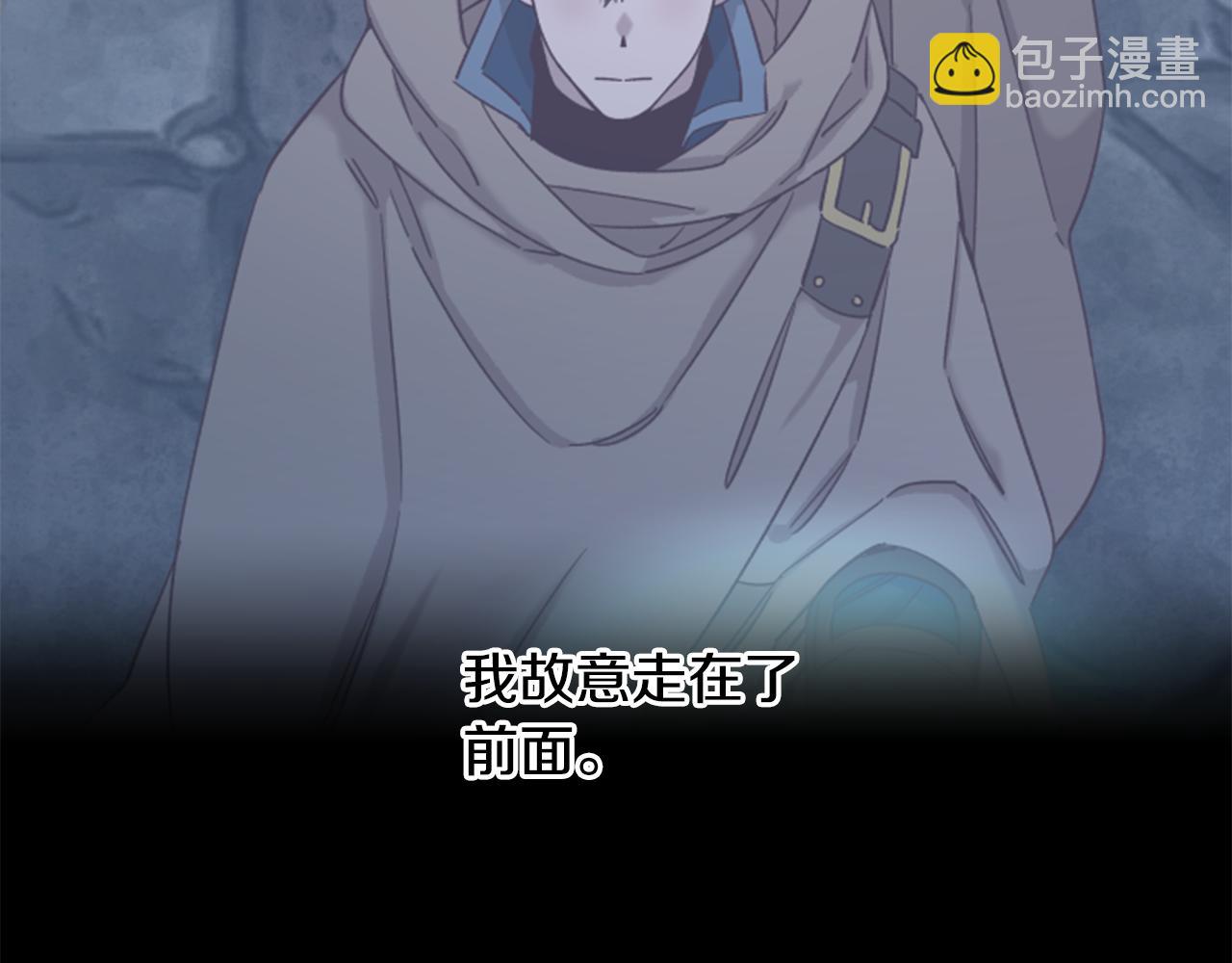 第54话 猫咪朋友153