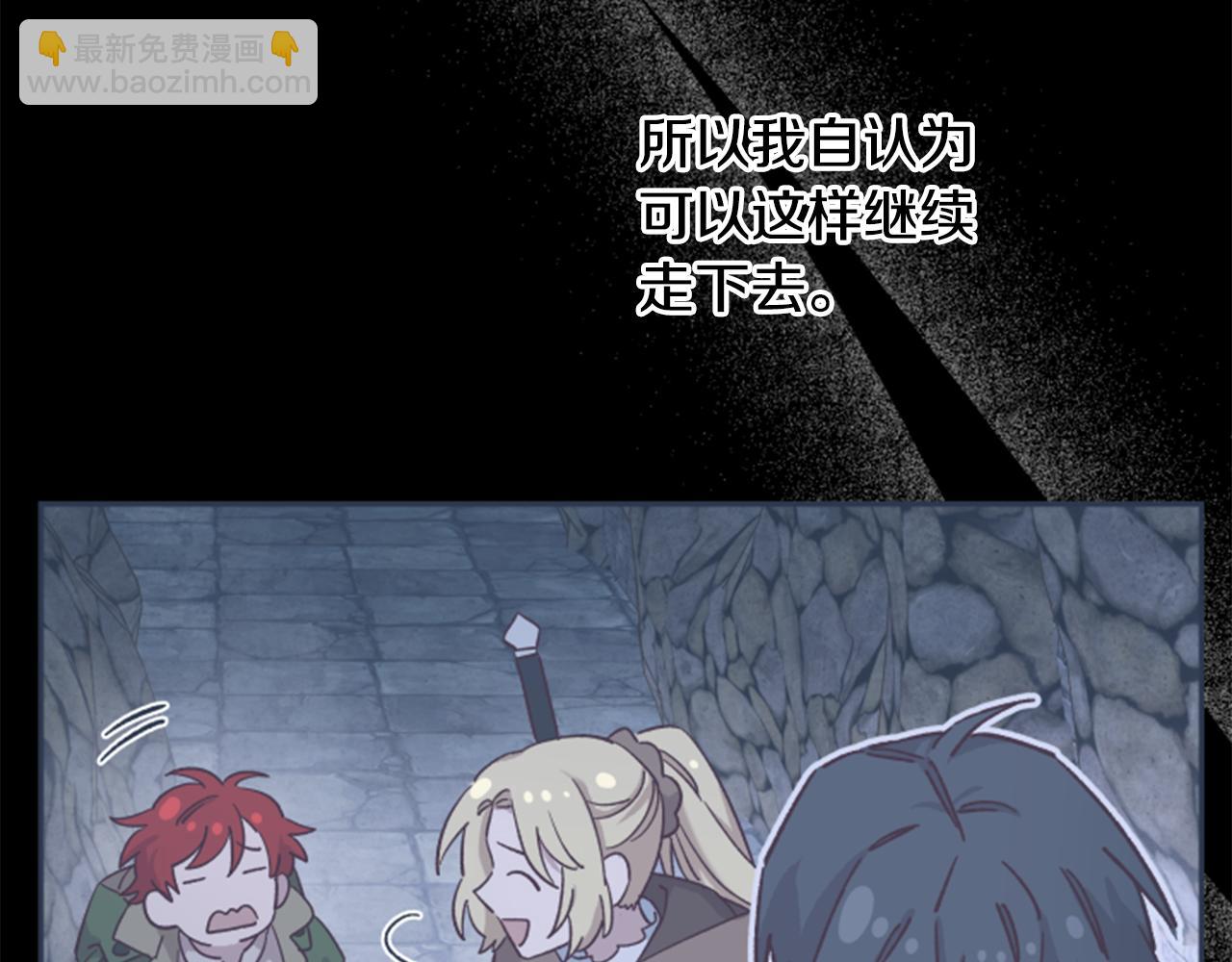第54话 猫咪朋友163