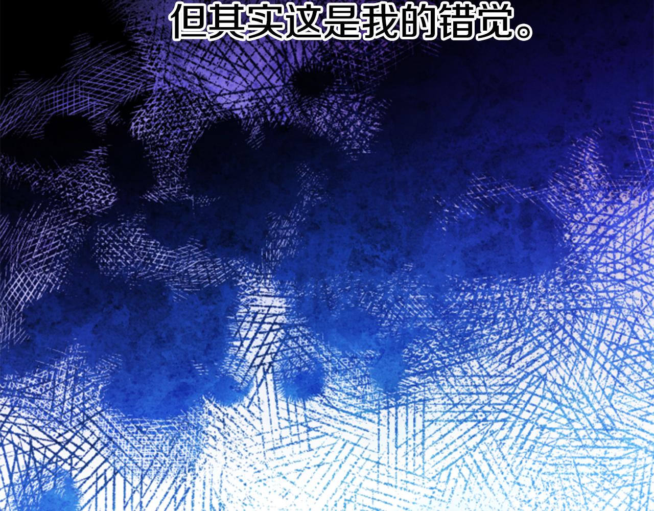 第54话 猫咪朋友166
