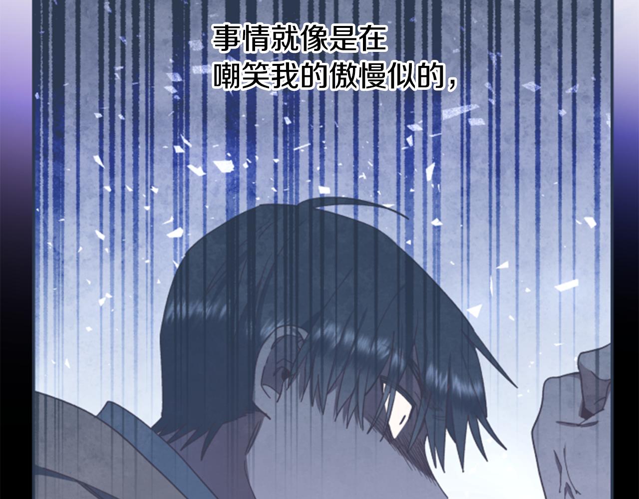 第54话 猫咪朋友172