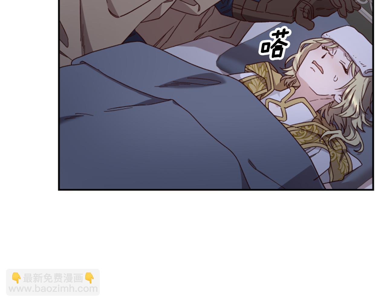 第54话 猫咪朋友182