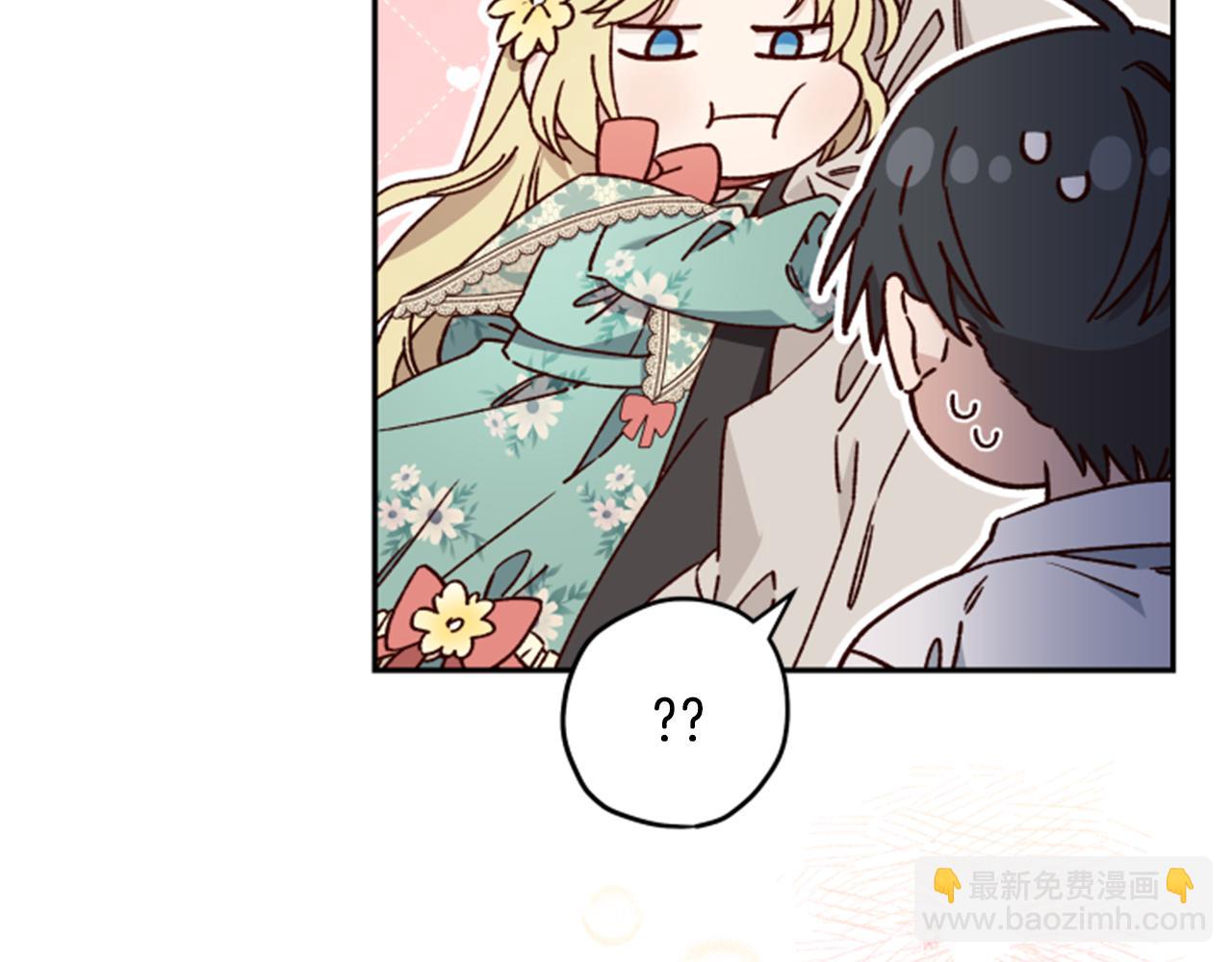 第54话 猫咪朋友30