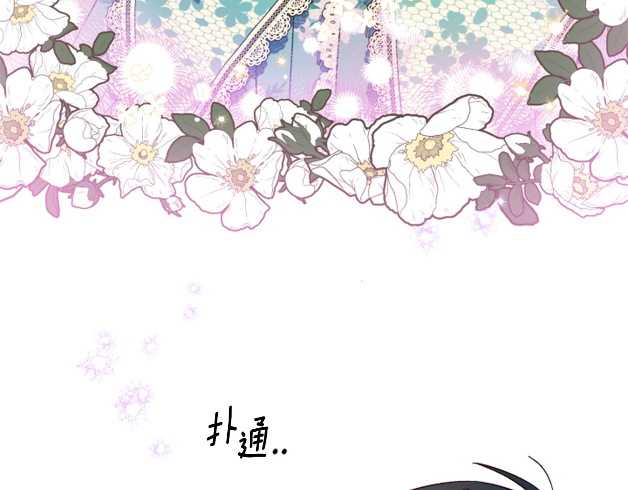 第54话 猫咪朋友41