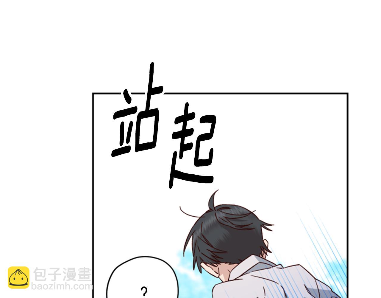 第54话 猫咪朋友44