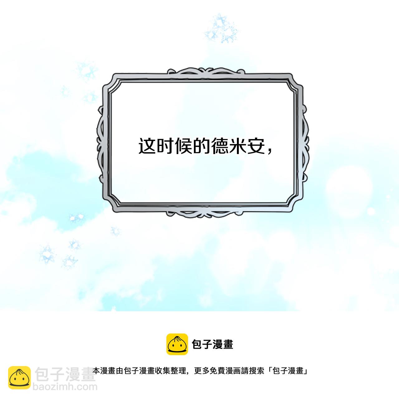 第54话 猫咪朋友53
