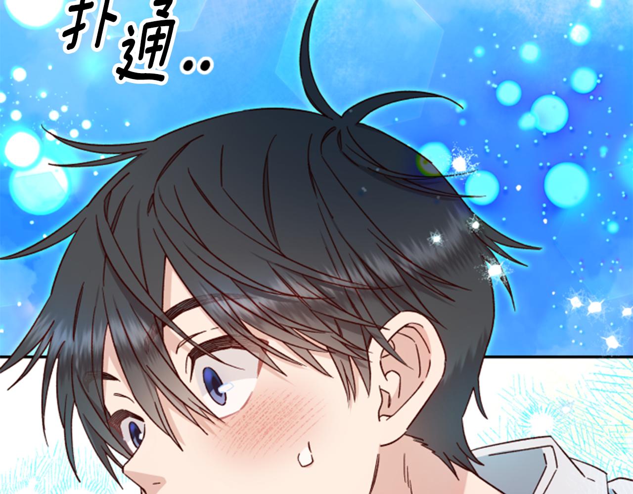 第54话 猫咪朋友55