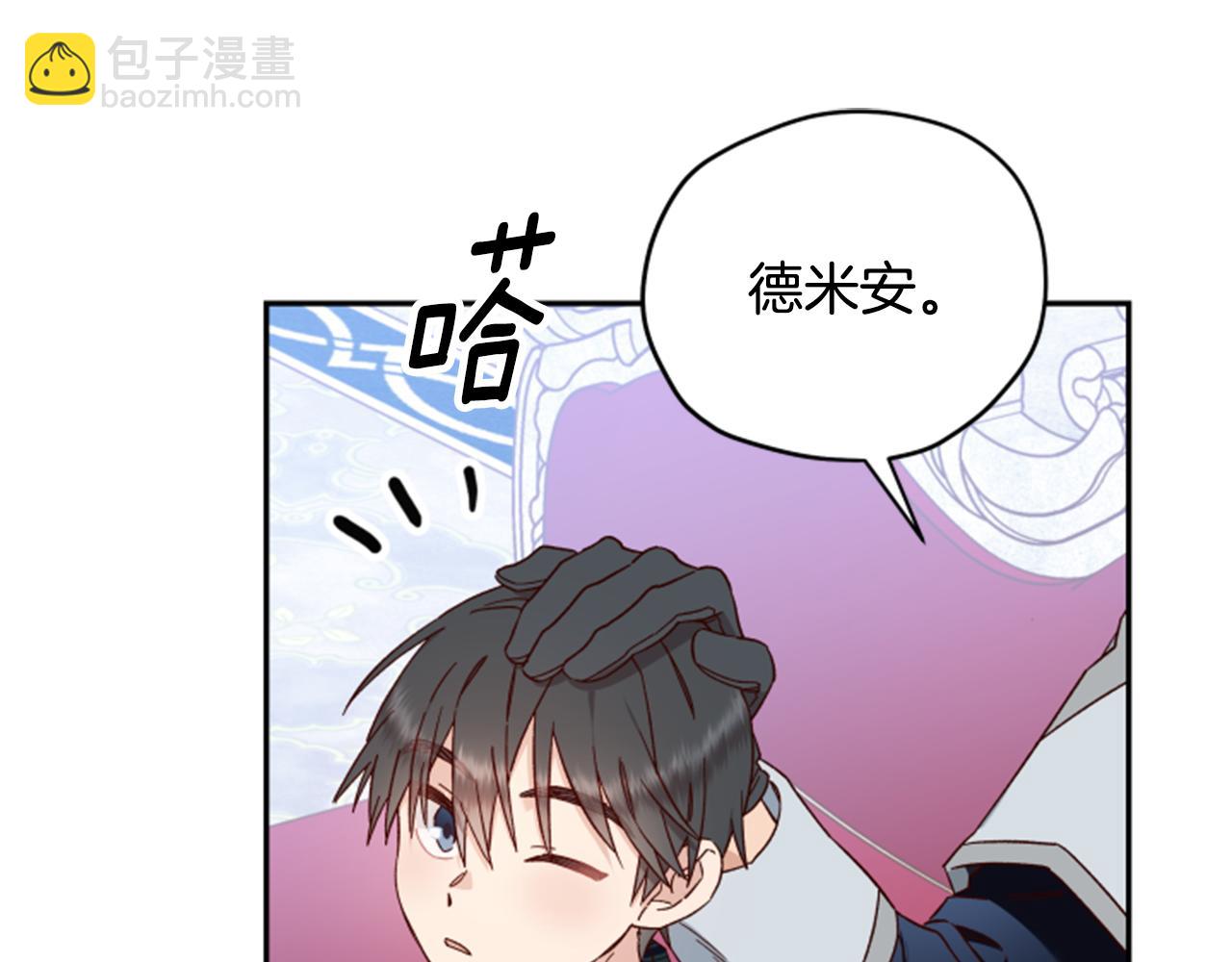 第54话 猫咪朋友74