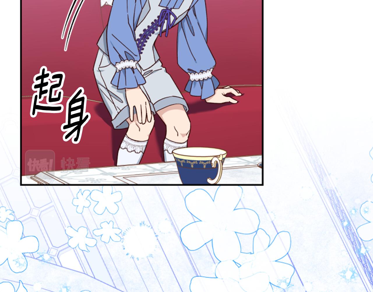 第54话 猫咪朋友77