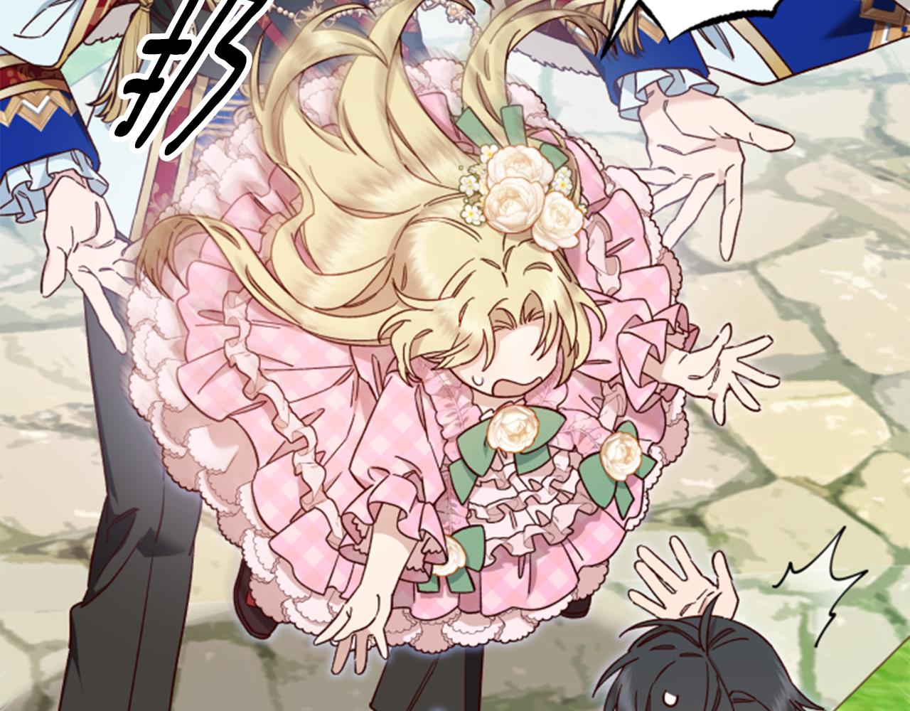 第54话 猫咪朋友85