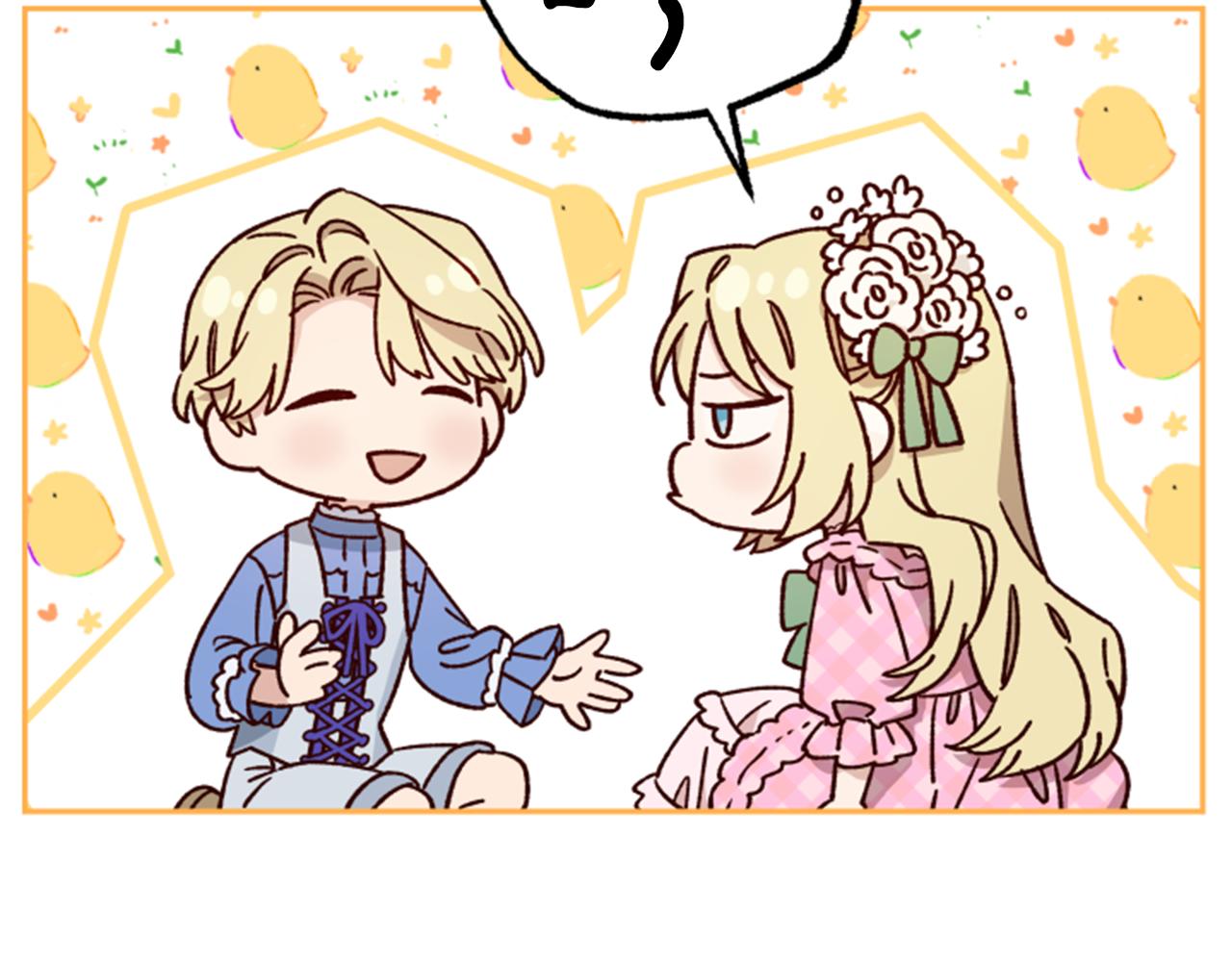 第54话 猫咪朋友93