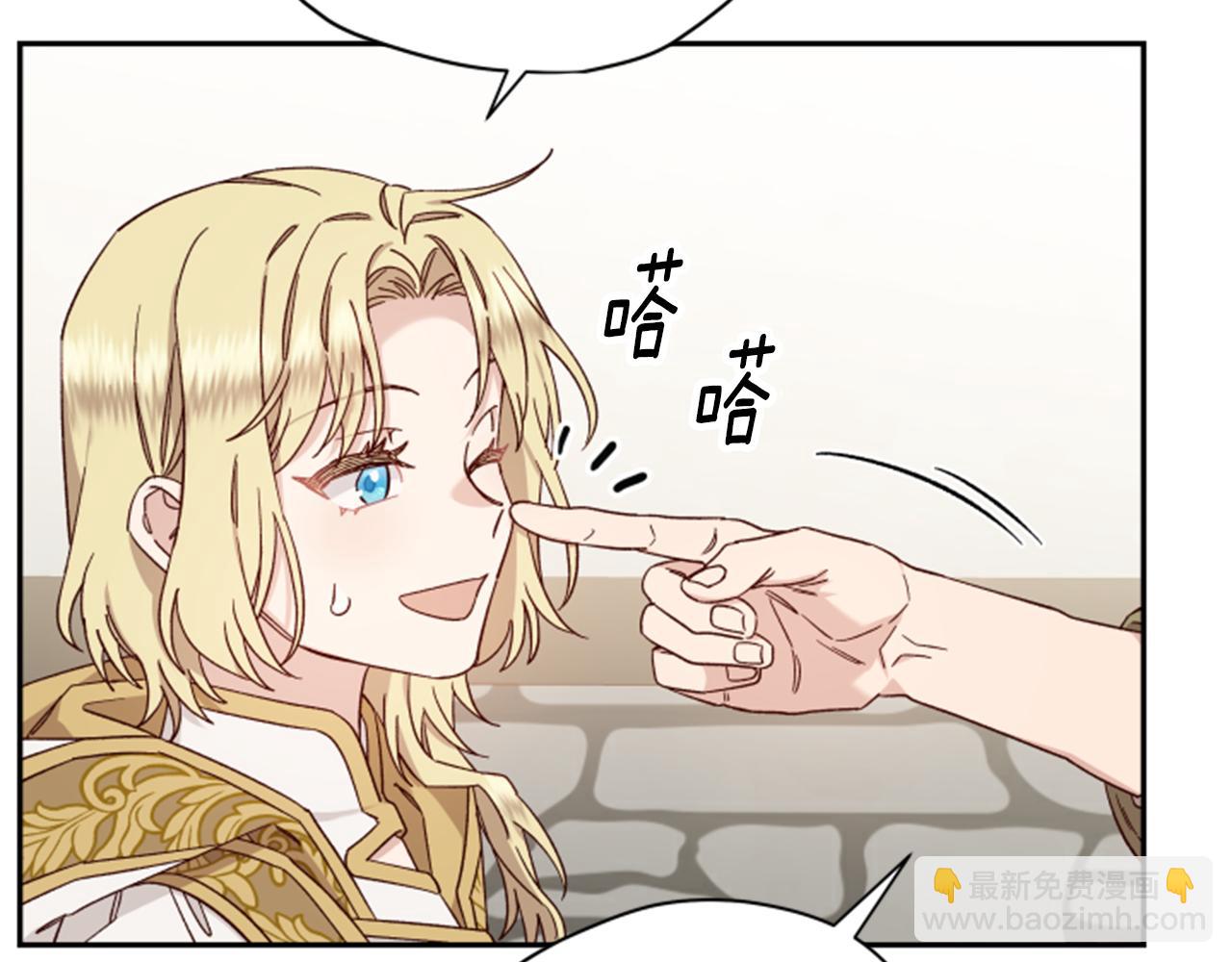 第55话 终于回来了116