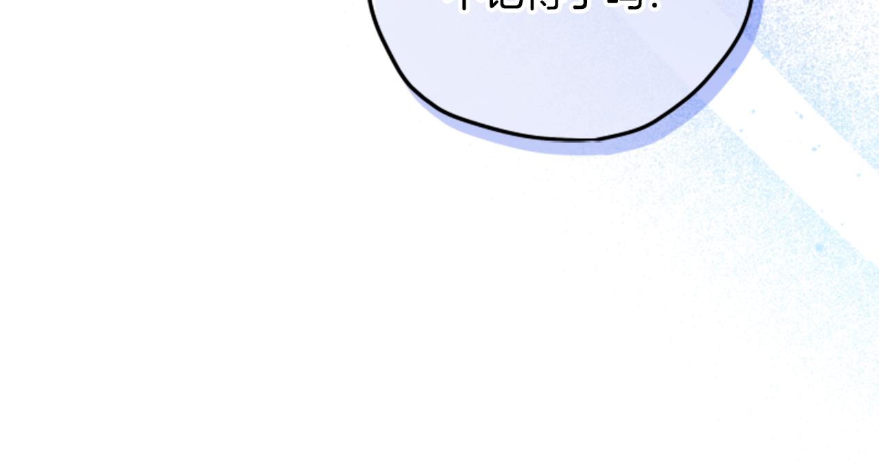 第55话 终于回来了121