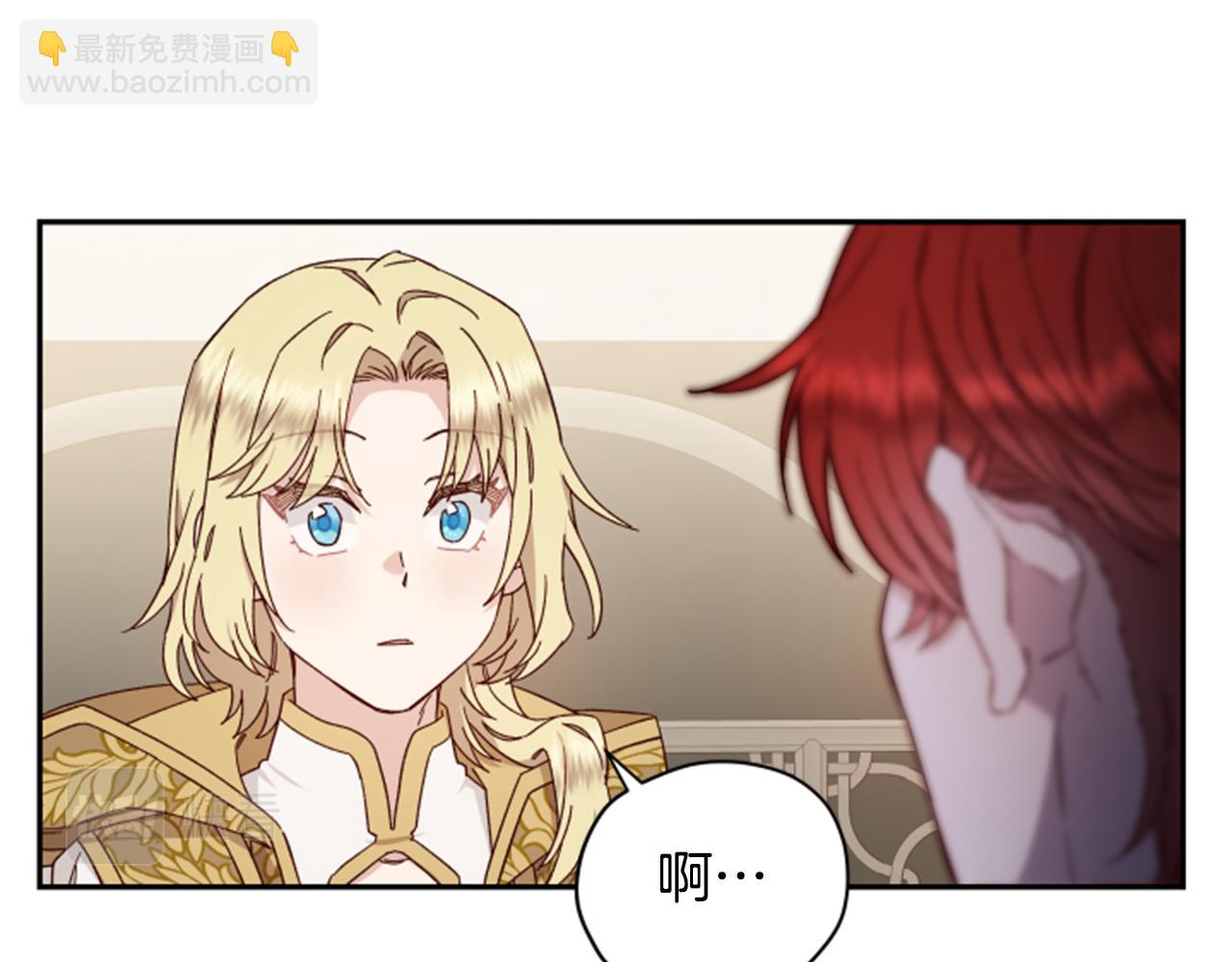 第55话 终于回来了122