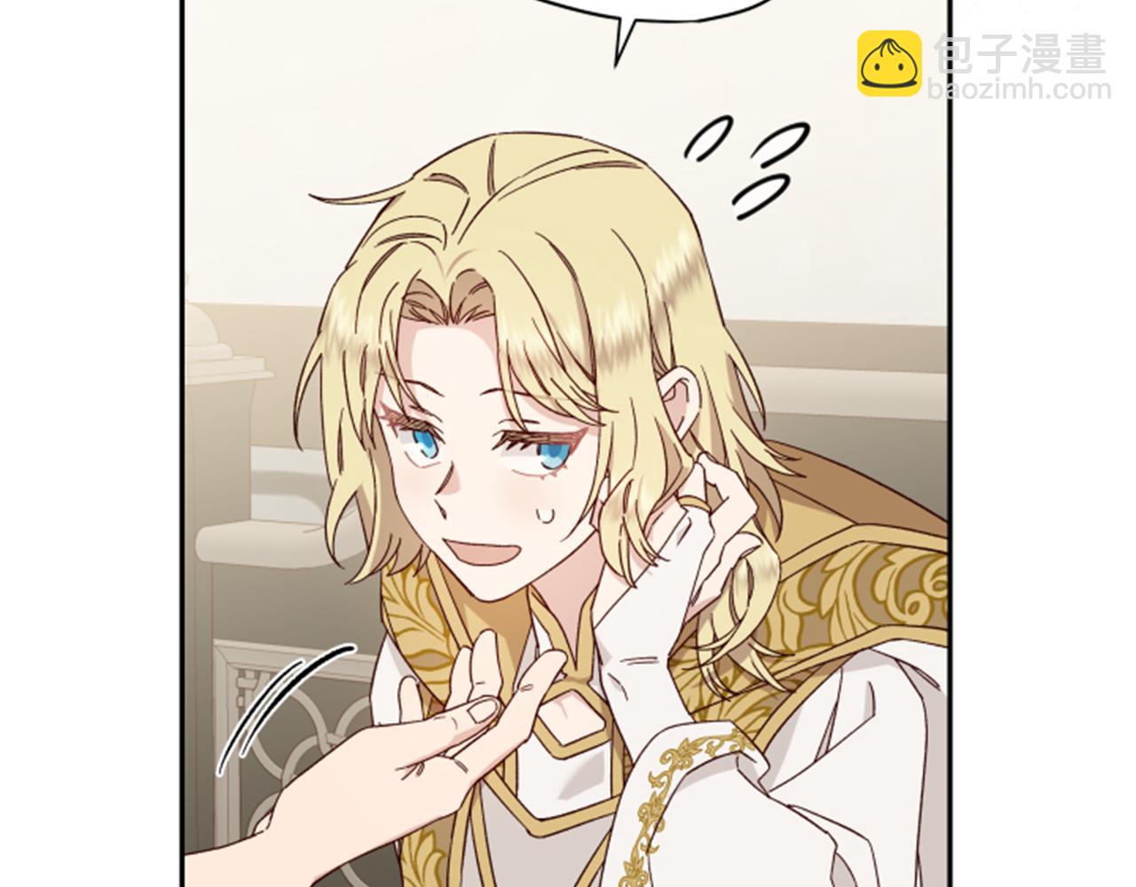 第55话 终于回来了130