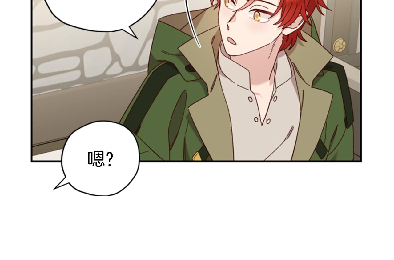 第55话 终于回来了135