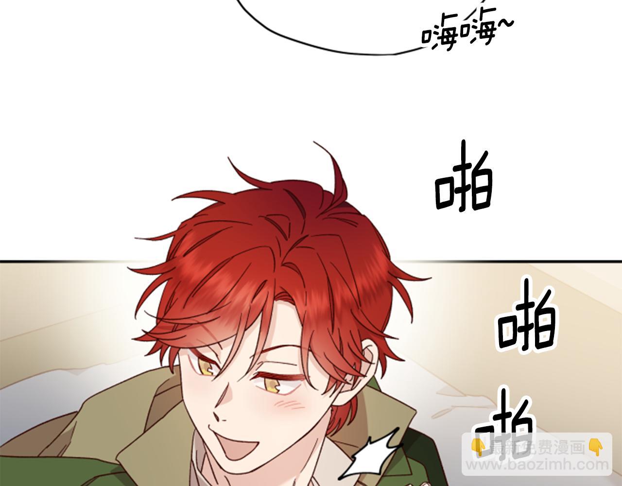第55话 终于回来了142