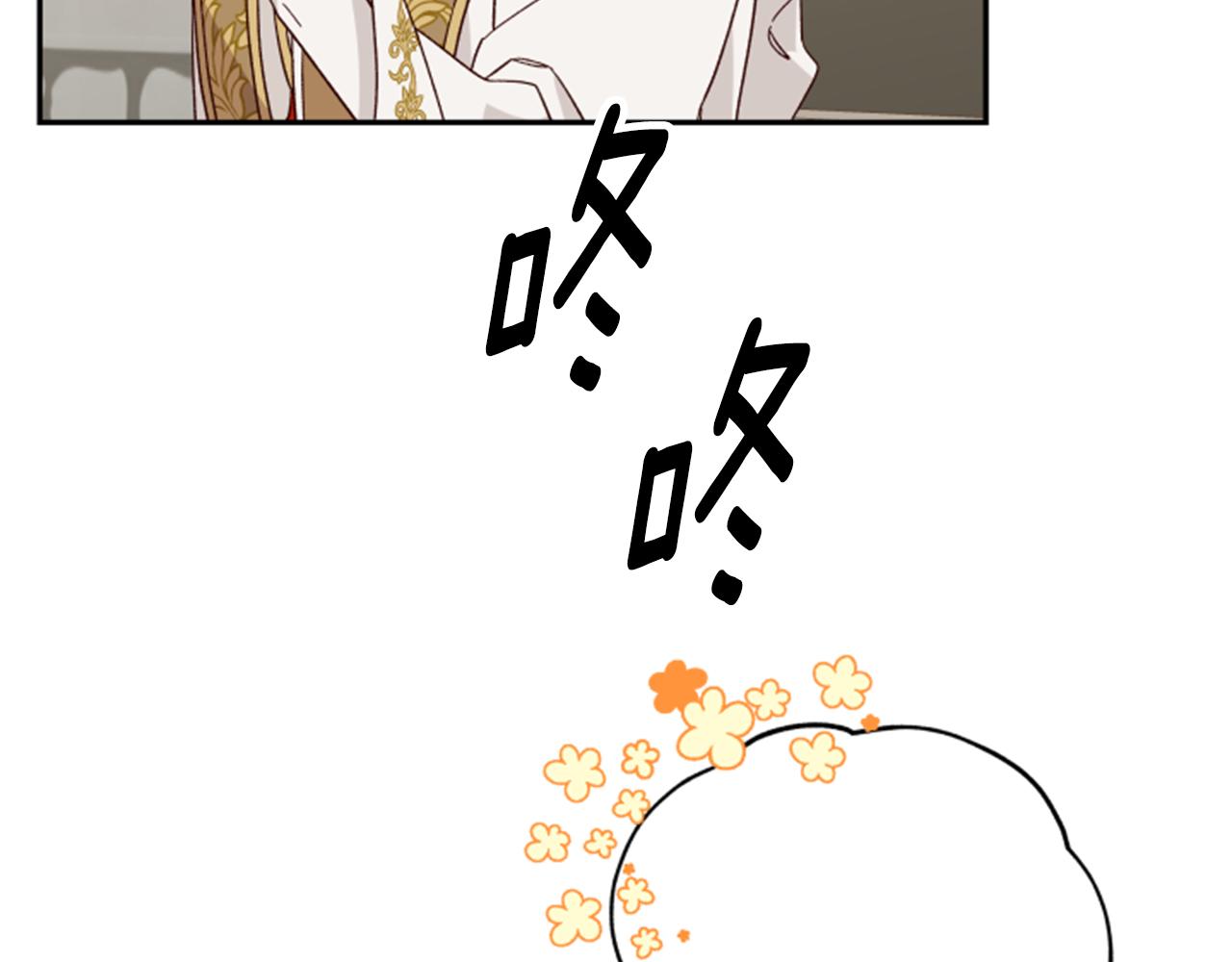 第55话 终于回来了146