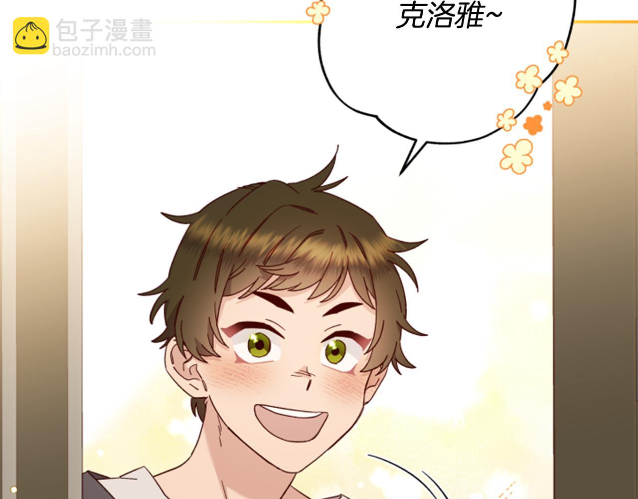 第55话 终于回来了147