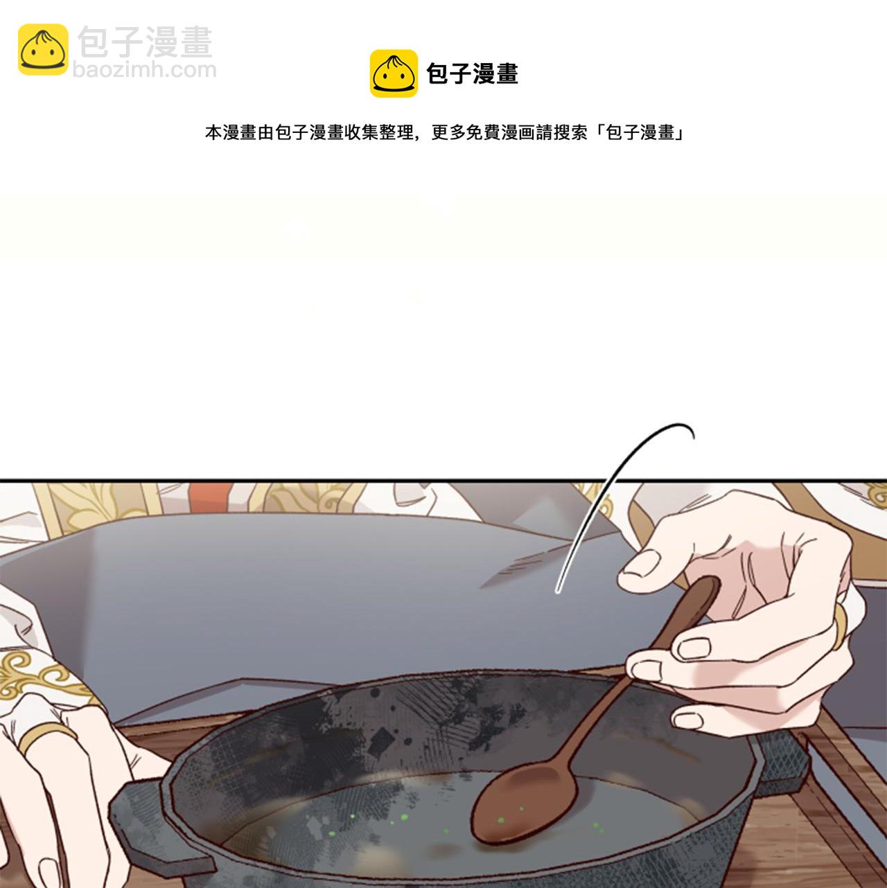 第55话 终于回来了159