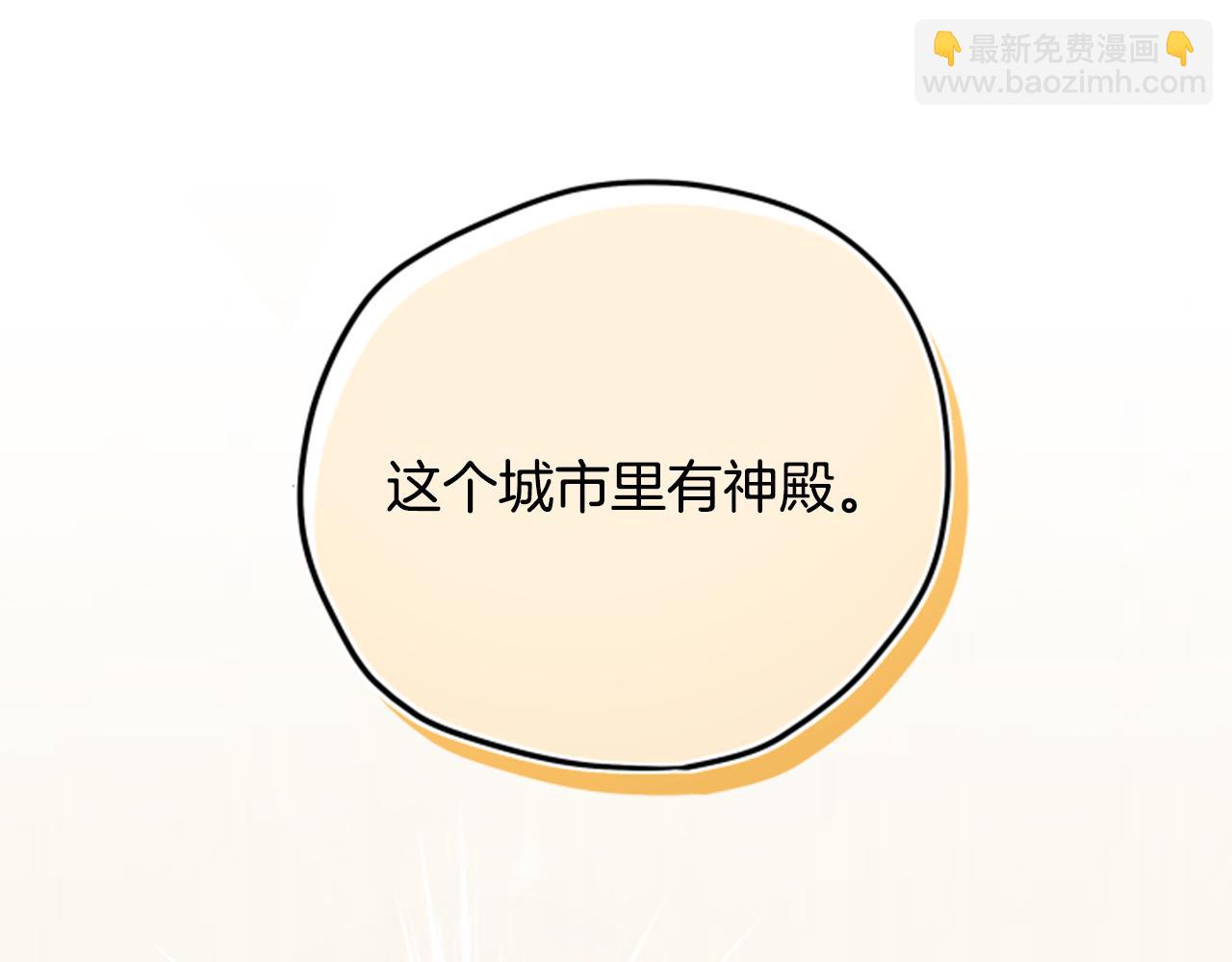 第55话 终于回来了165