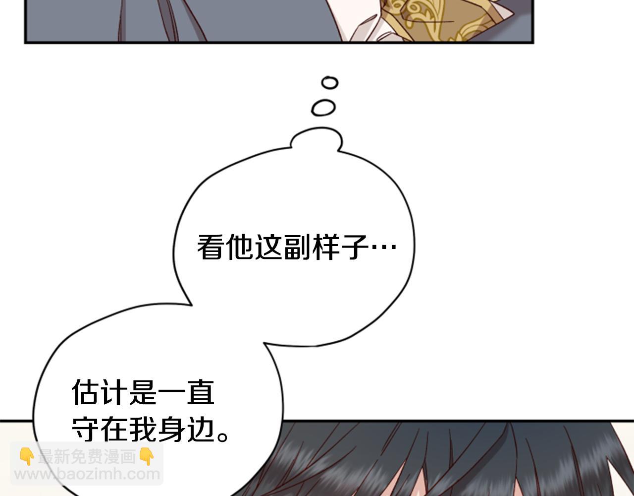 第55话 终于回来了18
