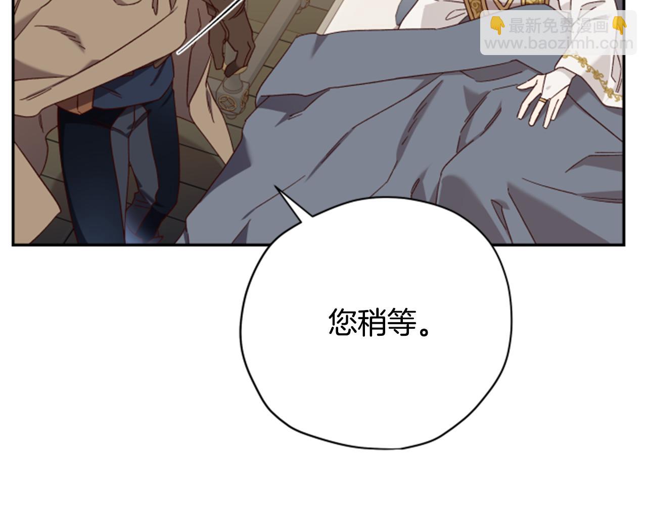 第55话 终于回来了22