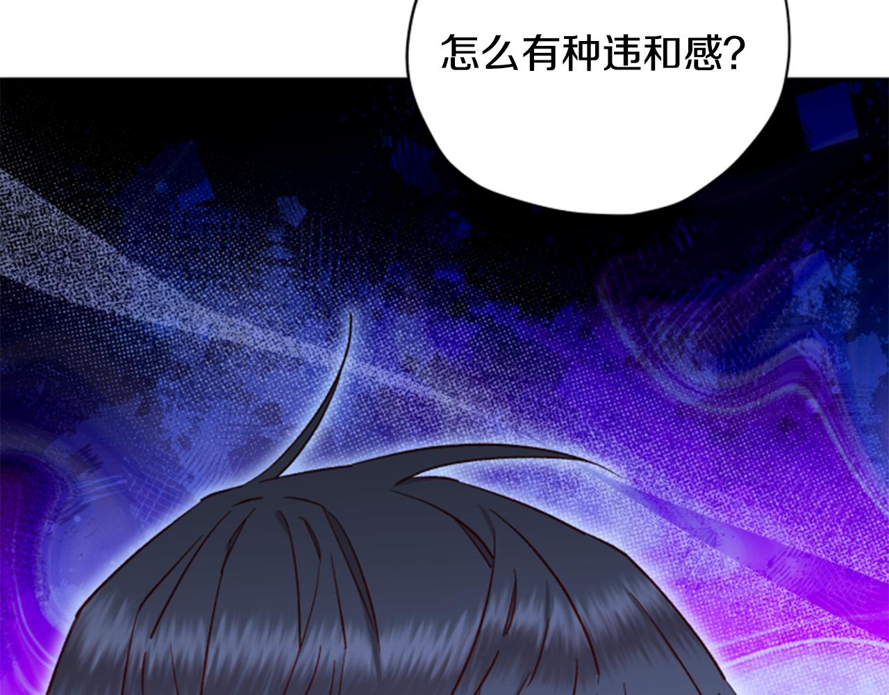 第55话 终于回来了27